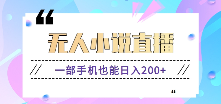 234213illxlixpo9xp94sa.png