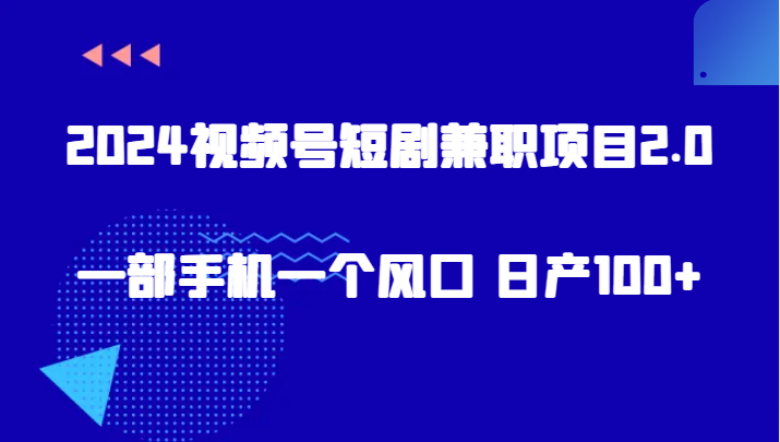 234255rwmzr9j15dbjuv4v.png
