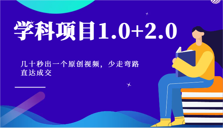 234542qyw74vq2744h9h22.png