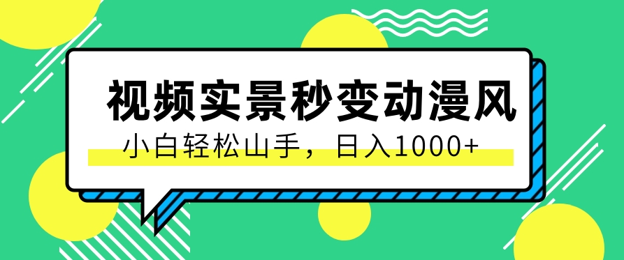 234642ra8i70i1c18hw1h8.png