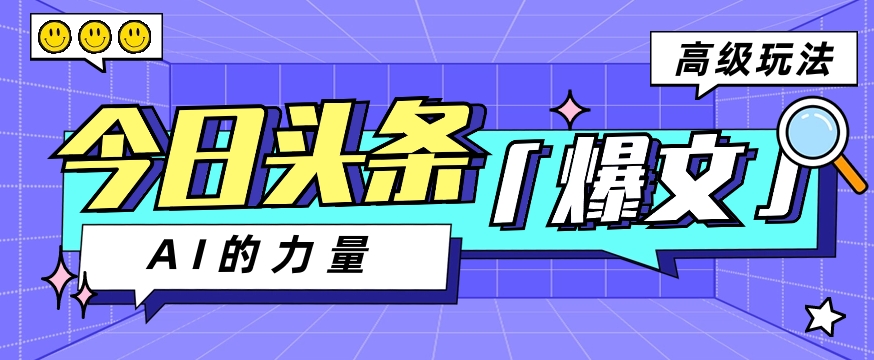 234922xax46taz9dzft24f.png