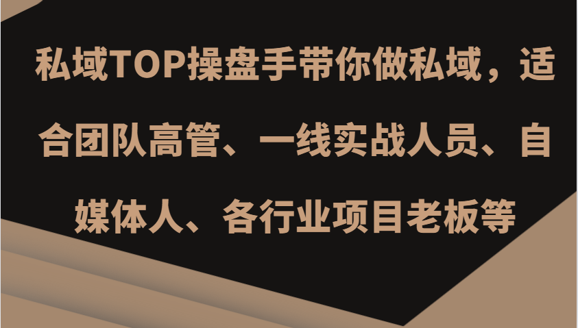 235903u8gp0w0s0gdweiom.png