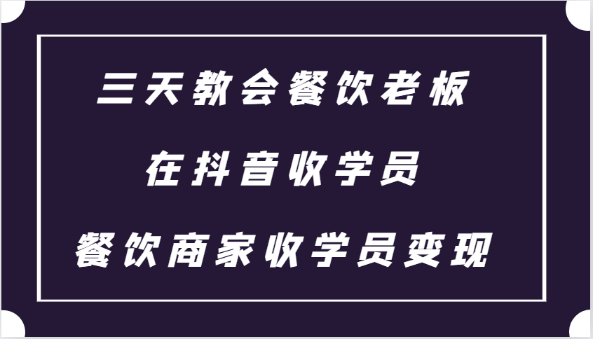 000439yqq2528b0225qp2j.png