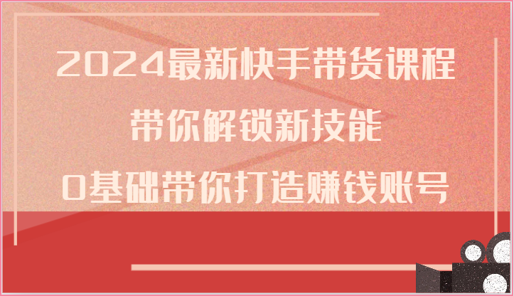 002621l0ybcy01zu6ozoxm.png