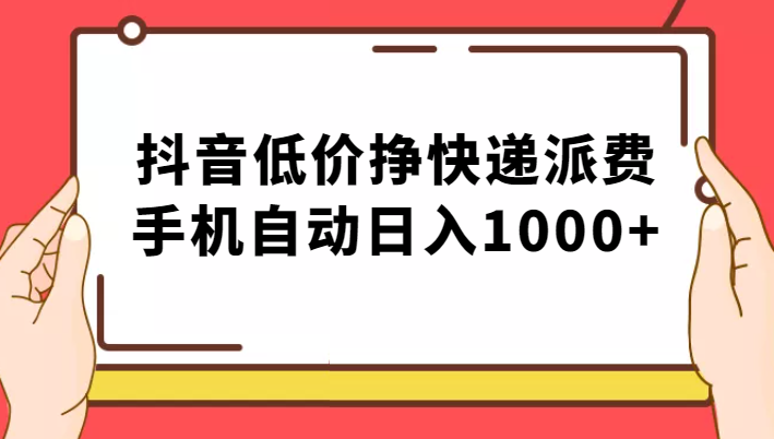 003623ynzkknk7kkqik2kk.png