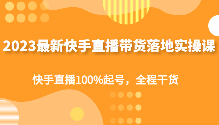 004843ebglpbmgjbpz3ttg.png