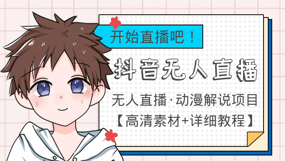 010808q5zrzi3u5uq5kkn6.png