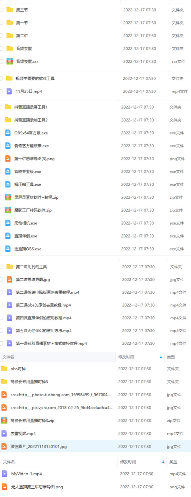 011432g6hi2841i2r5lhkr.jpg
