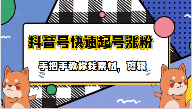011442n5fqpufgbupgnuua.png