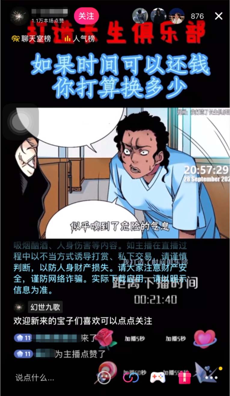 011700gaxoox6rgqozff58.jpg