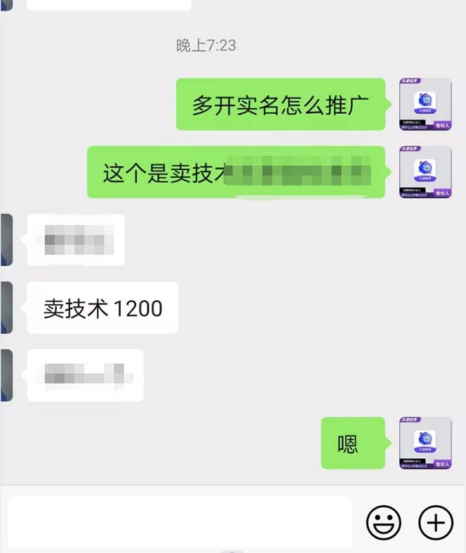 011824h6zgdigiqtiiiri9.jpg