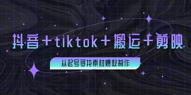 011834qxt11troxdqm6mg8.jpg