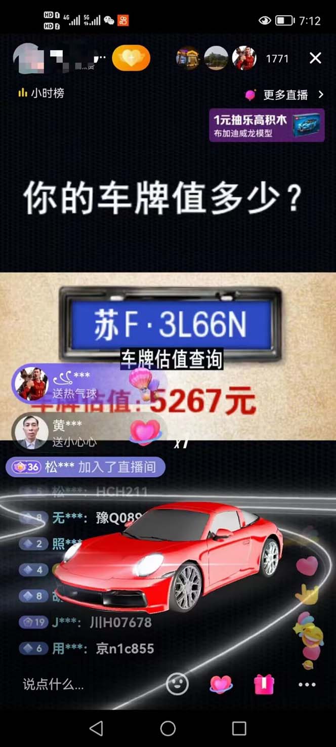 012216wp0t677fvfjpz0q9.jpg