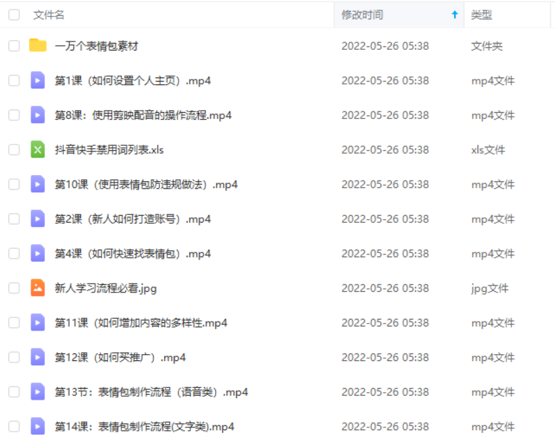 012322cd8snt1psn9e99l6.png
