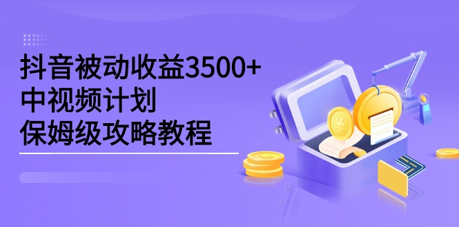 012733xcqrdxdrvtamvx8y.jpg