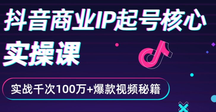 012942ux88xq89gzq1wxaa.png
