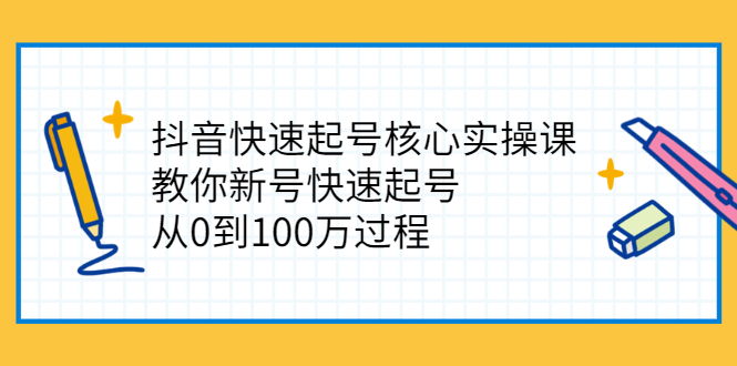 013130w1qq8ifi8rkfwrzc.jpg