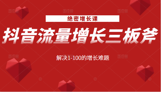 013532xeedcaea1wdint0w.png