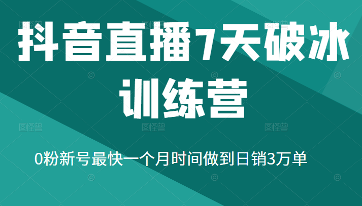 013751otxt4zg4y7t42gom.png