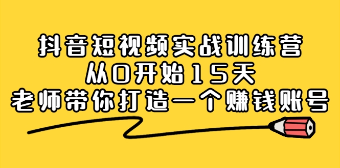013858czmsdh2wm0rzg0f1.jpg