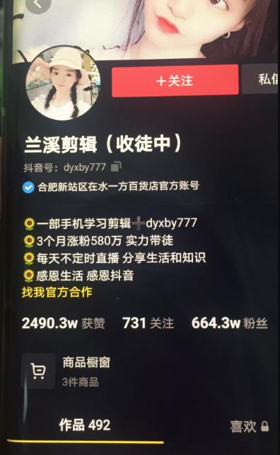 014226qz7y7hz9tllz6otp.jpg
