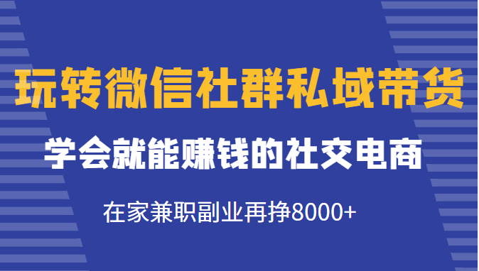 021250u24urjf7fceq0qjd.png