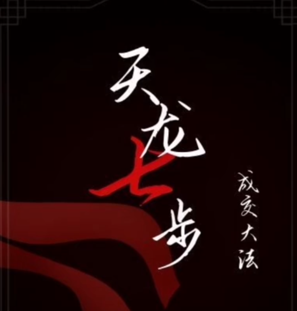 022902edppwb2pzbwdzppp.png