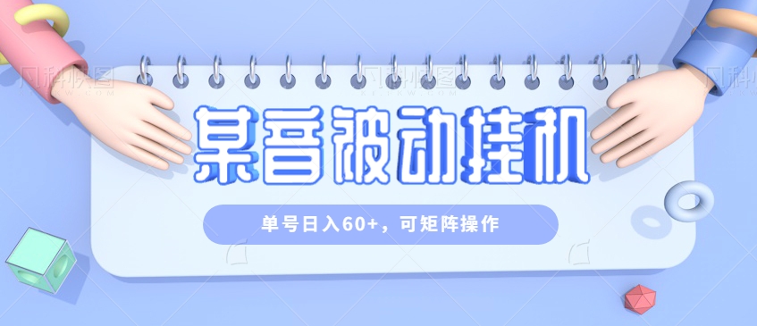 081908ycsgcwup7g2pwq5t.png