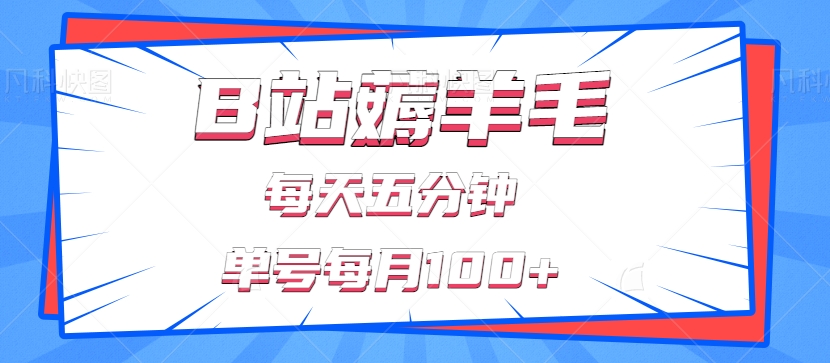 081939u0ouo5ttss0buffb.png