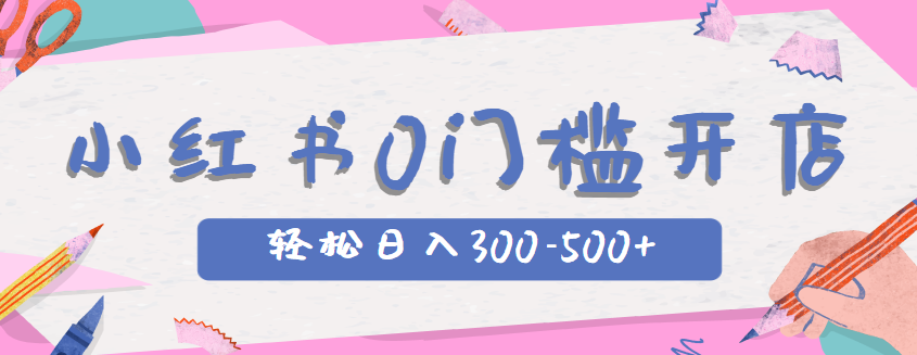 082013yv9zoyoeqwpu9ote.png
