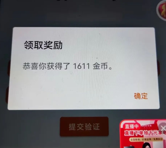 115620hfj5s5myeyym3t5g.png