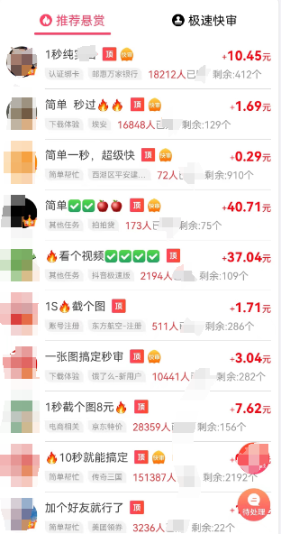 115631cwawxxht1w42waxw.png