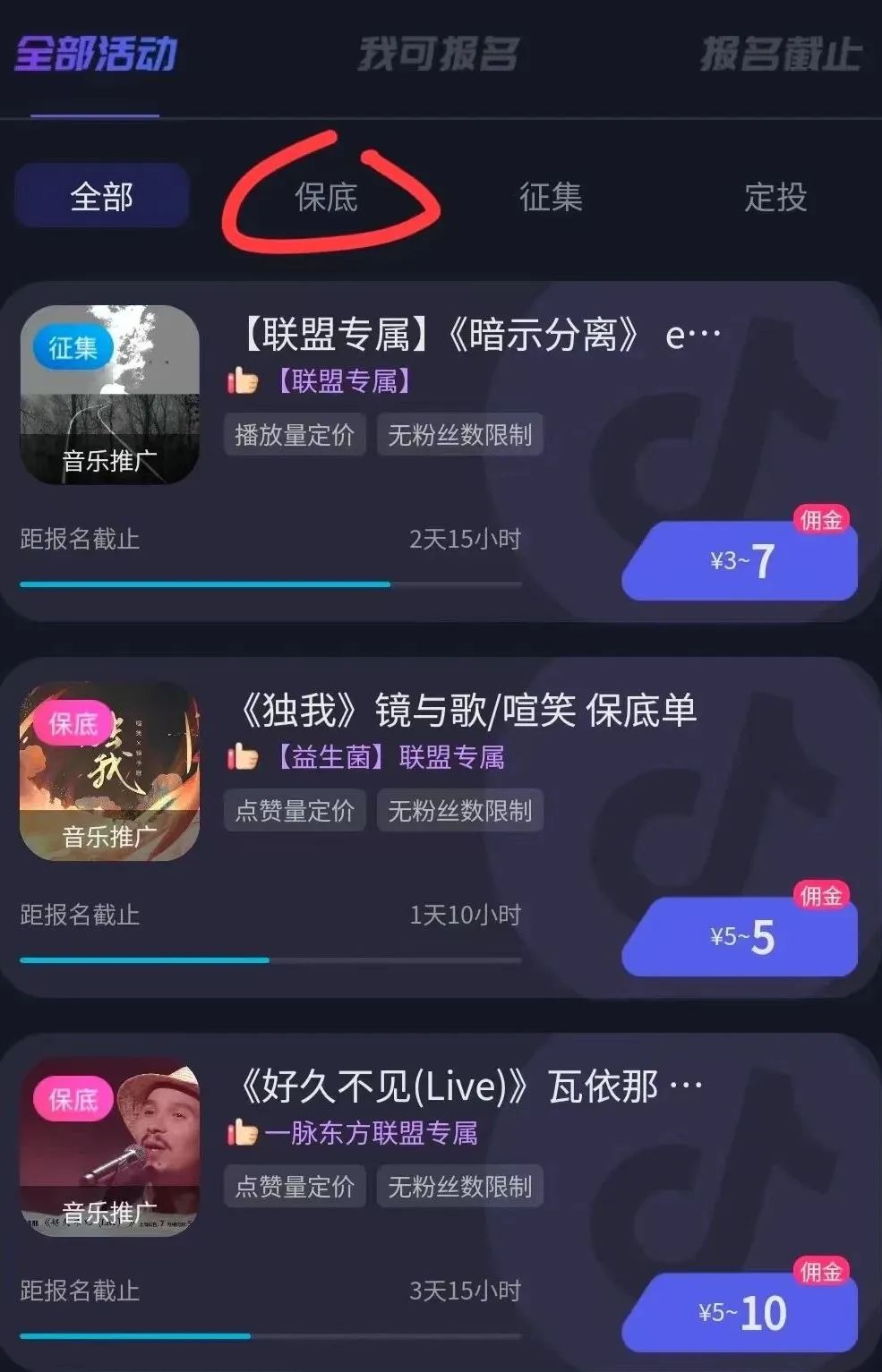 115848fnrnnjn7t51lclce.jpg