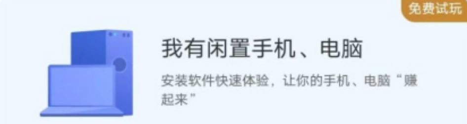 115917p9x2i8i12azwixw8.png
