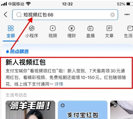 120305wc25pmrlxpio2ipx.png