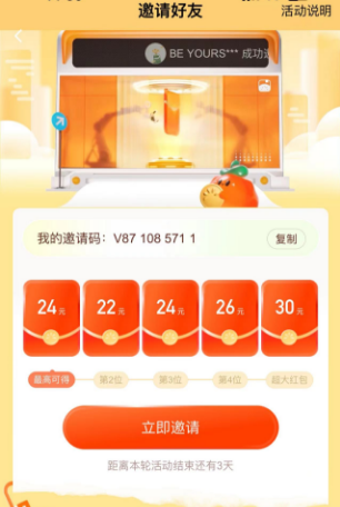 120945go9tehz4502bt4t2.png