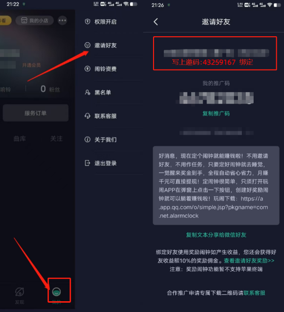 120956qbvly7m1n917q2sy.png