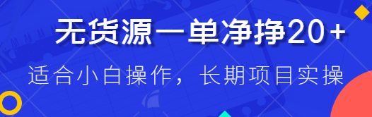 121044wdaciuiaeqet2qye.png