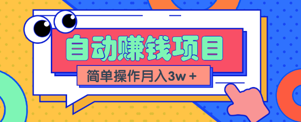 121338wvs5ukp36chnnsfj.png