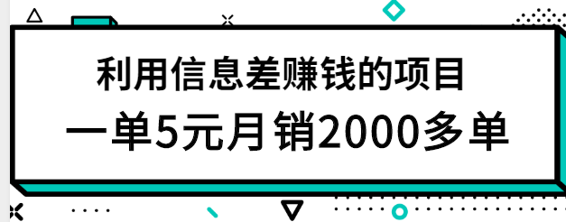 121350a5o2vre3v8852534.png