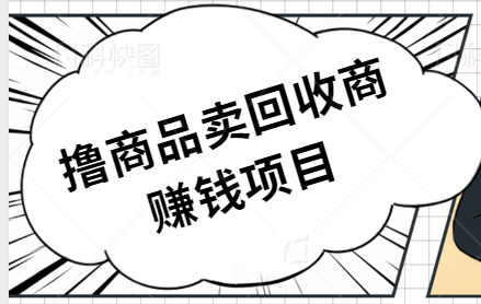 121550oke1jz31kvb523pe.png