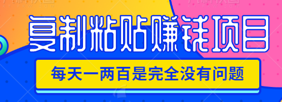 121916q5veo24ne559cioh.png