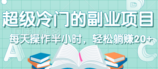 122106o164lhz1wyt7333h.png
