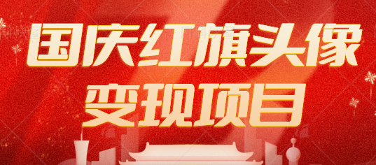 122334tpp5e3ov8l8fl5el.png