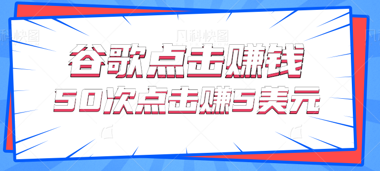 122437ky826c68866bc6up.png