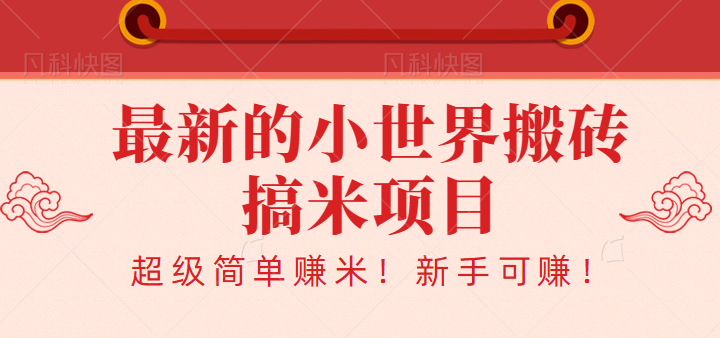 123338qkf9kjz7uuhsf5nu.png