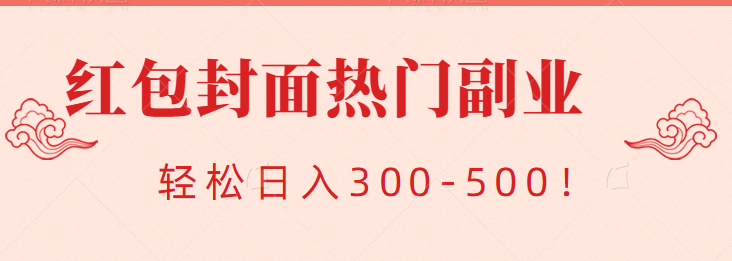 123538n2e3s329dn8wnves.png