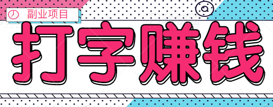 123552s3888n8dyzyferxd.png