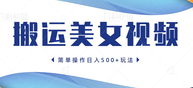 123816j6if64bj35btlv4j.png