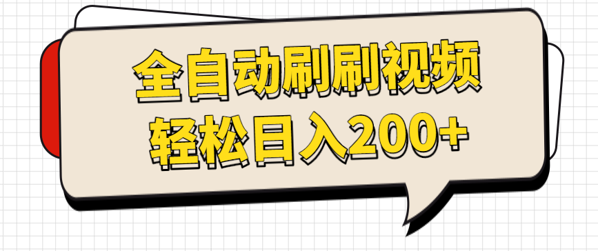 123935ue6f69zysl6nlv44.png
